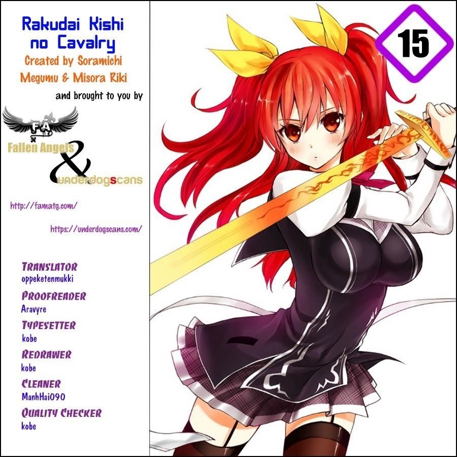 Rakudai Kishi no Eiyuutan Chapter 15 - Page 1