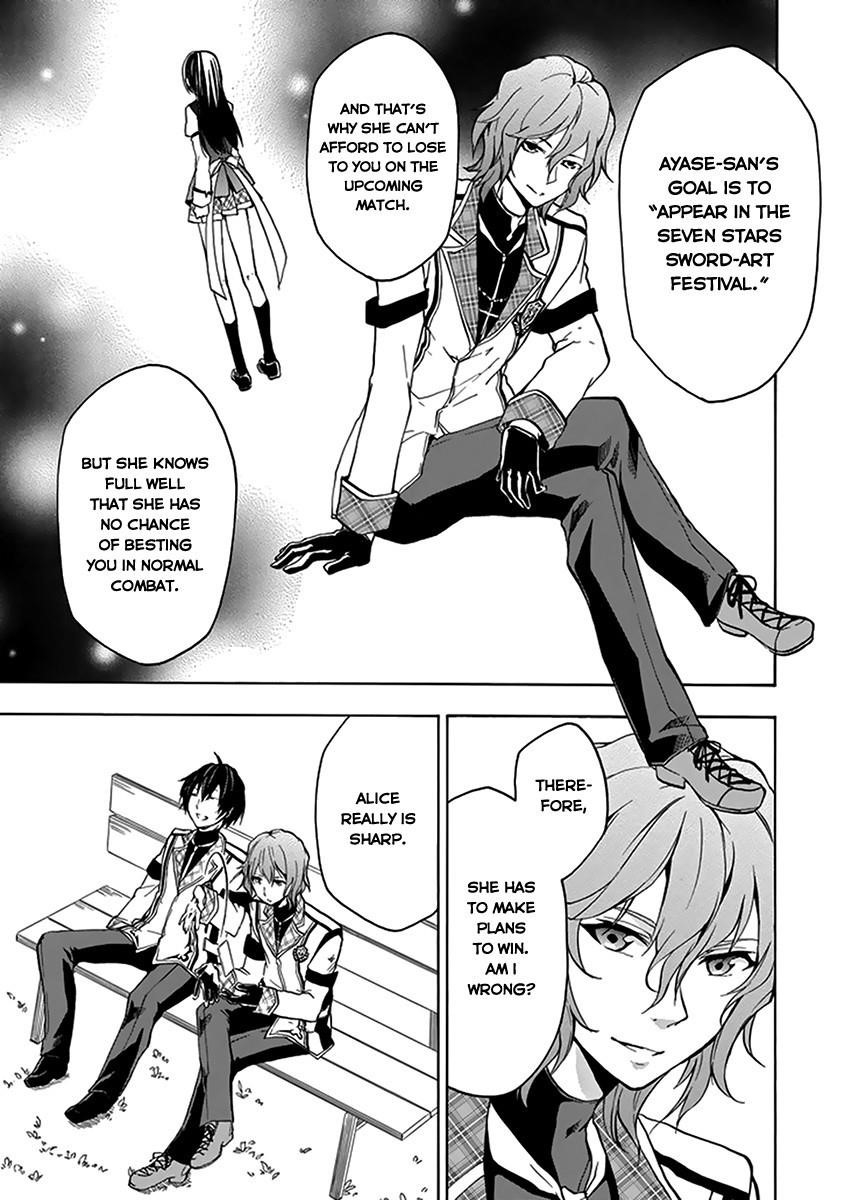 Rakudai Kishi no Eiyuutan Chapter 15 - Page 34