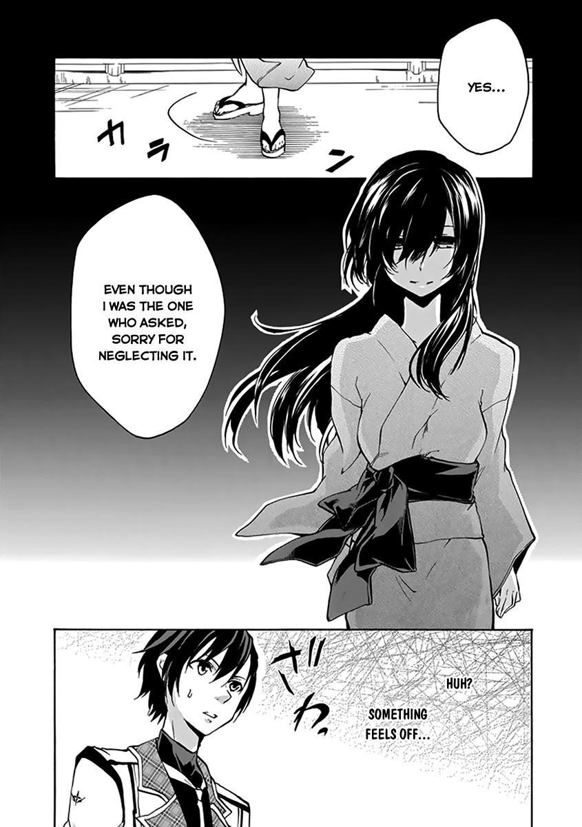 Rakudai Kishi no Eiyuutan Chapter 15 - Page 40