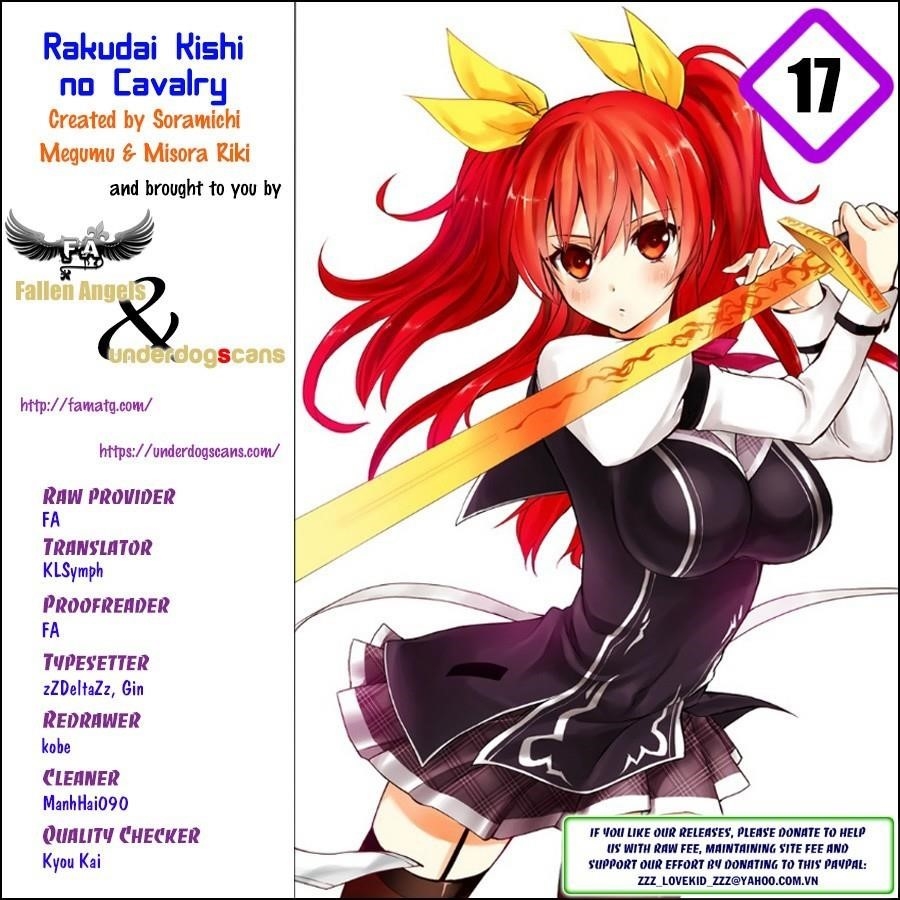 Rakudai Kishi no Eiyuutan Chapter 17 - Page 1