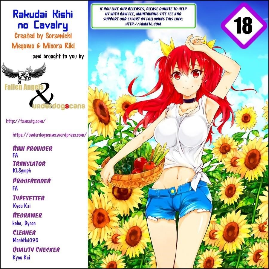 Rakudai Kishi no Eiyuutan Chapter 18 - Page 1