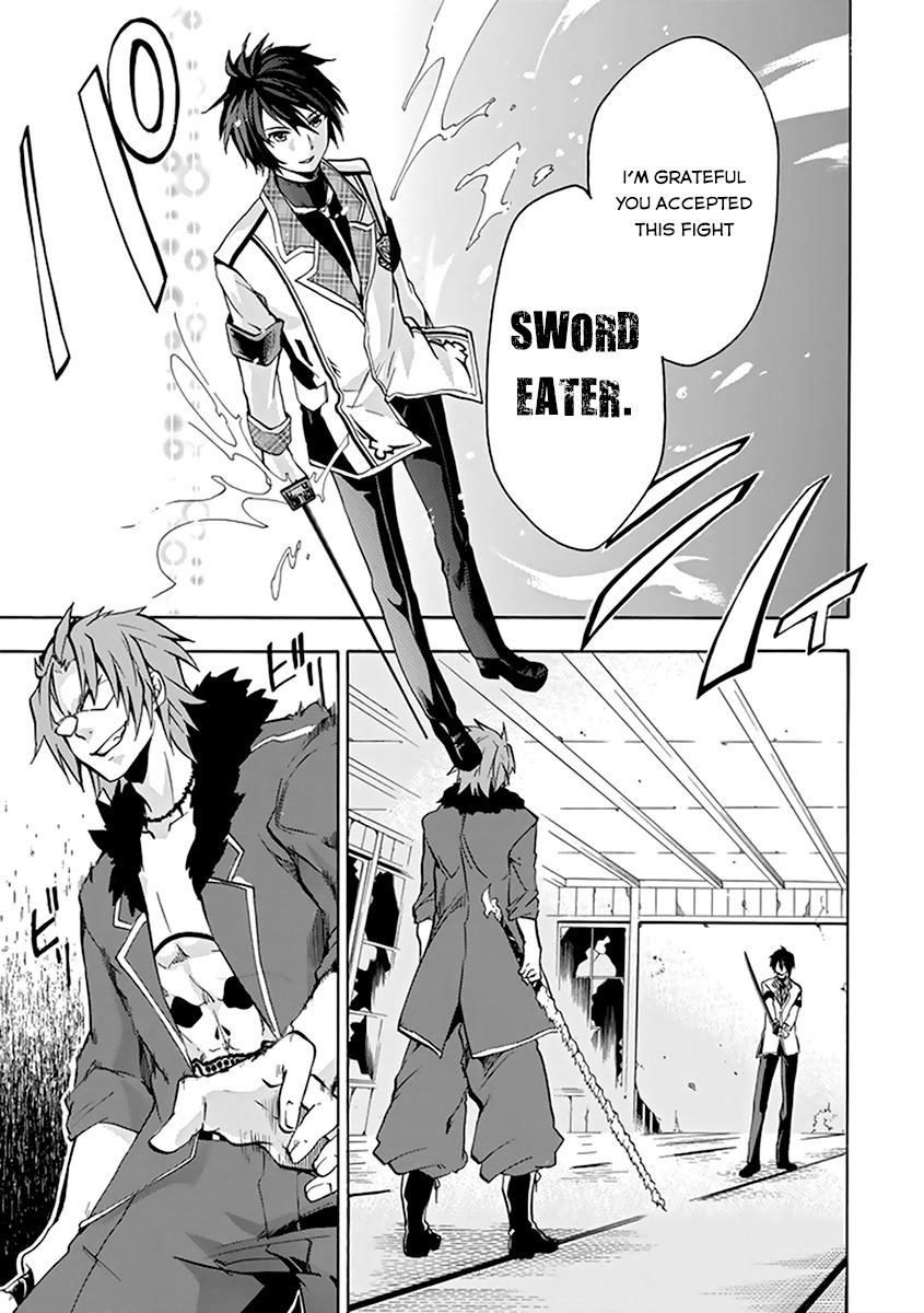 Rakudai Kishi no Eiyuutan Chapter 18 - Page 29