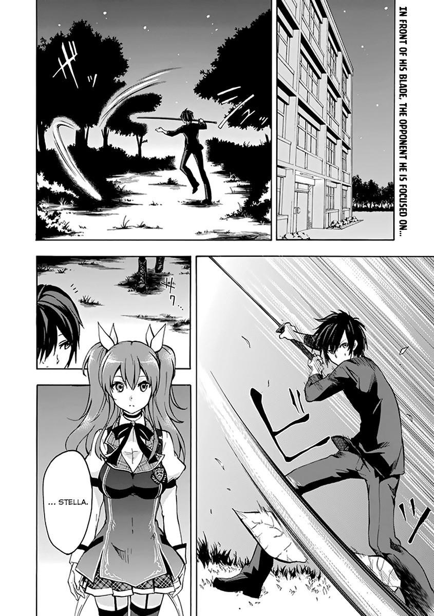 Rakudai Kishi no Eiyuutan Chapter 18 - Page 4