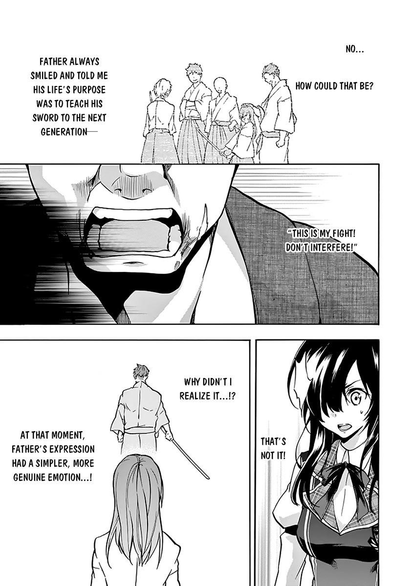 Rakudai Kishi no Eiyuutan Chapter 19 - Page 28