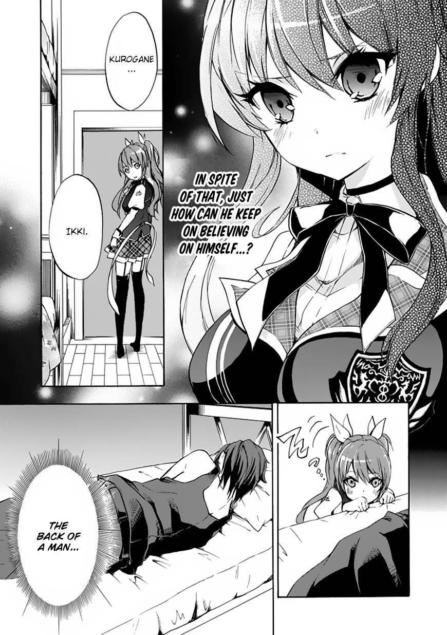 Rakudai Kishi no Eiyuutan Chapter 2 - Page 18