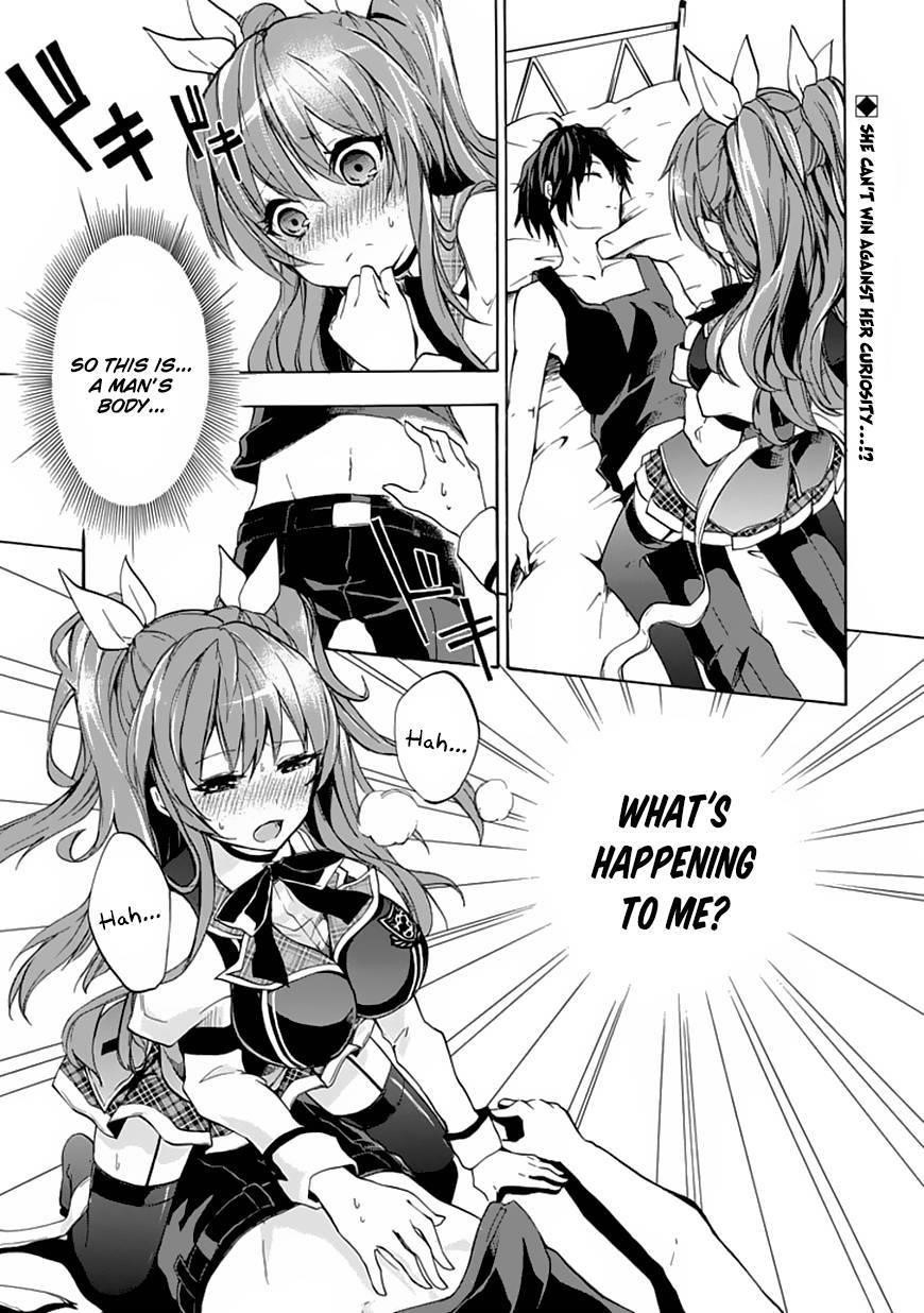 Rakudai Kishi no Eiyuutan Chapter 2 - Page 2