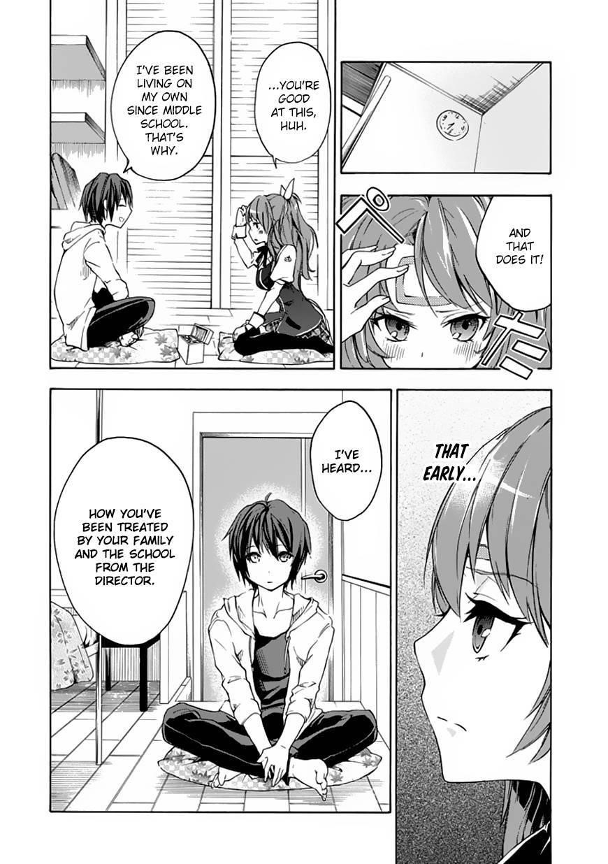 Rakudai Kishi no Eiyuutan Chapter 2 - Page 27