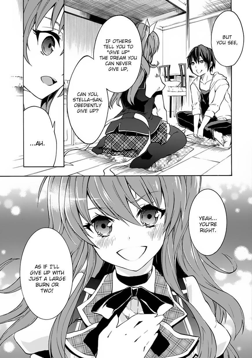 Rakudai Kishi no Eiyuutan Chapter 2 - Page 36