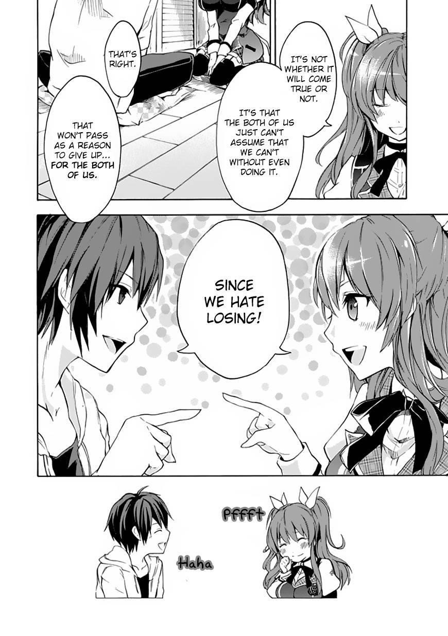 Rakudai Kishi no Eiyuutan Chapter 2 - Page 37