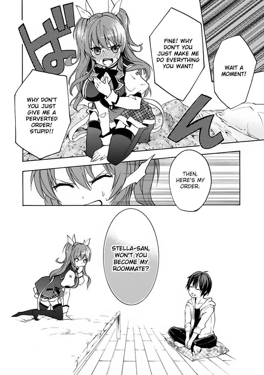 Rakudai Kishi no Eiyuutan Chapter 2 - Page 41