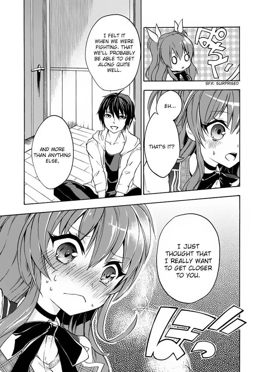 Rakudai Kishi no Eiyuutan Chapter 2 - Page 42