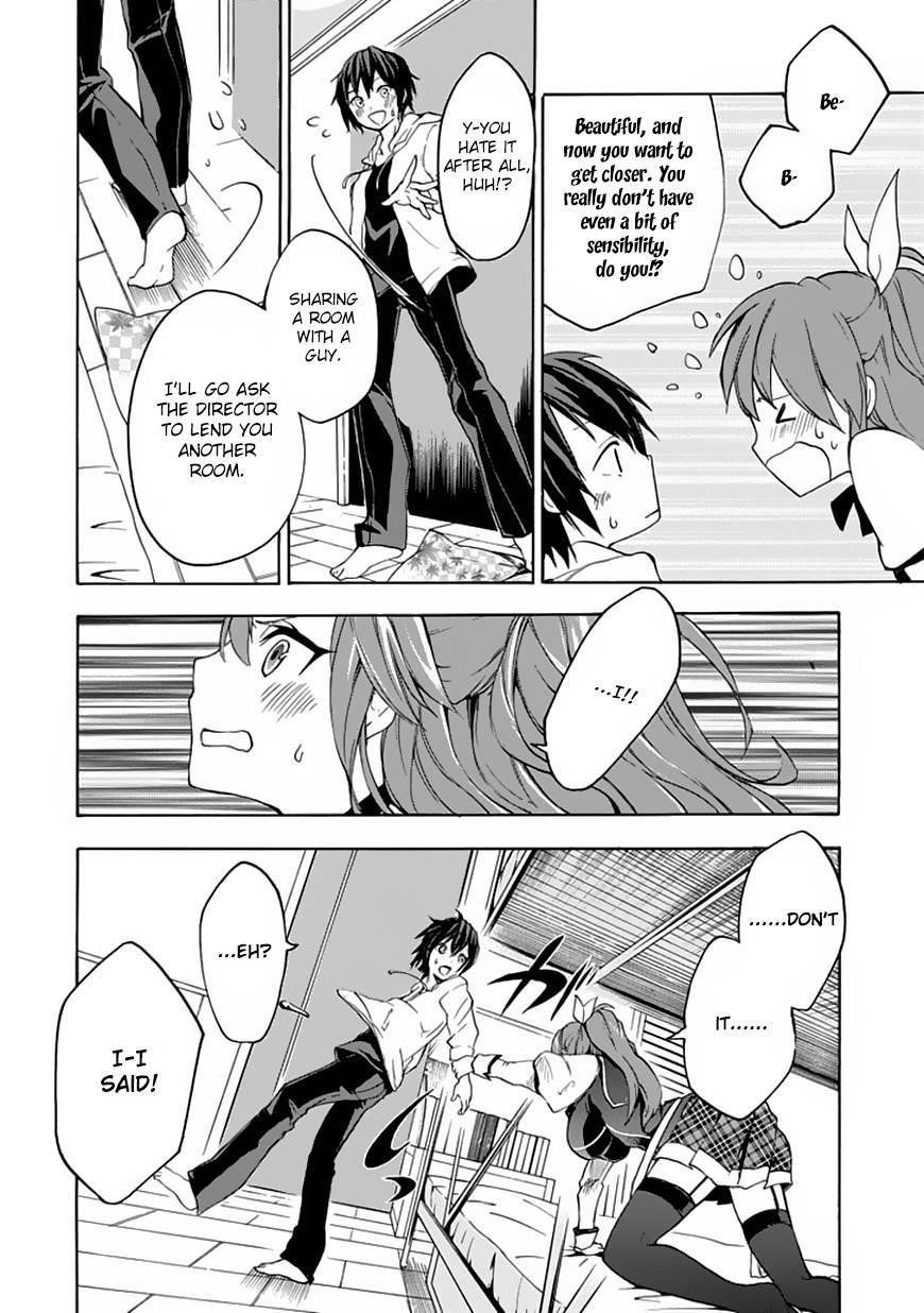 Rakudai Kishi no Eiyuutan Chapter 2 - Page 43