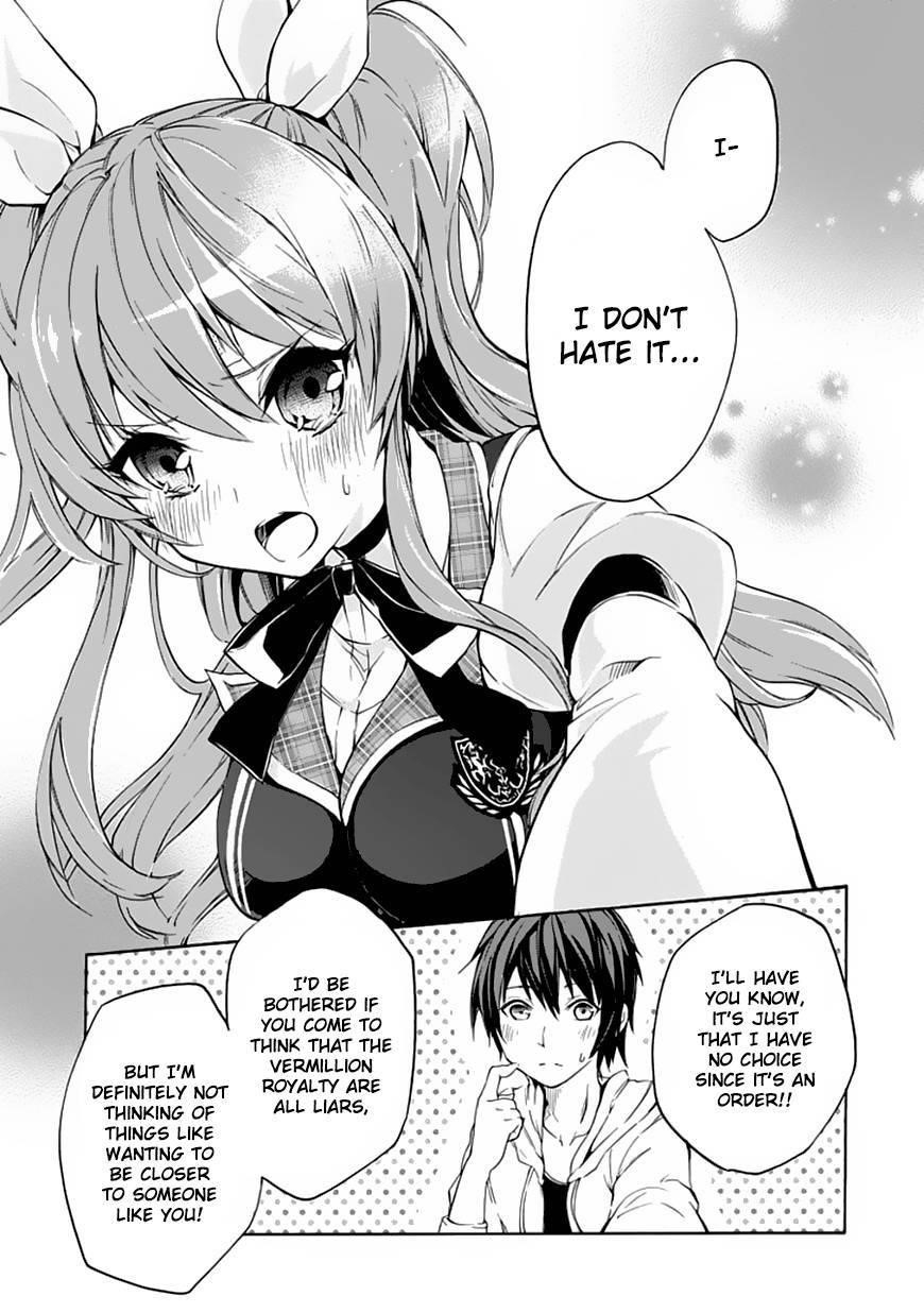 Rakudai Kishi no Eiyuutan Chapter 2 - Page 44