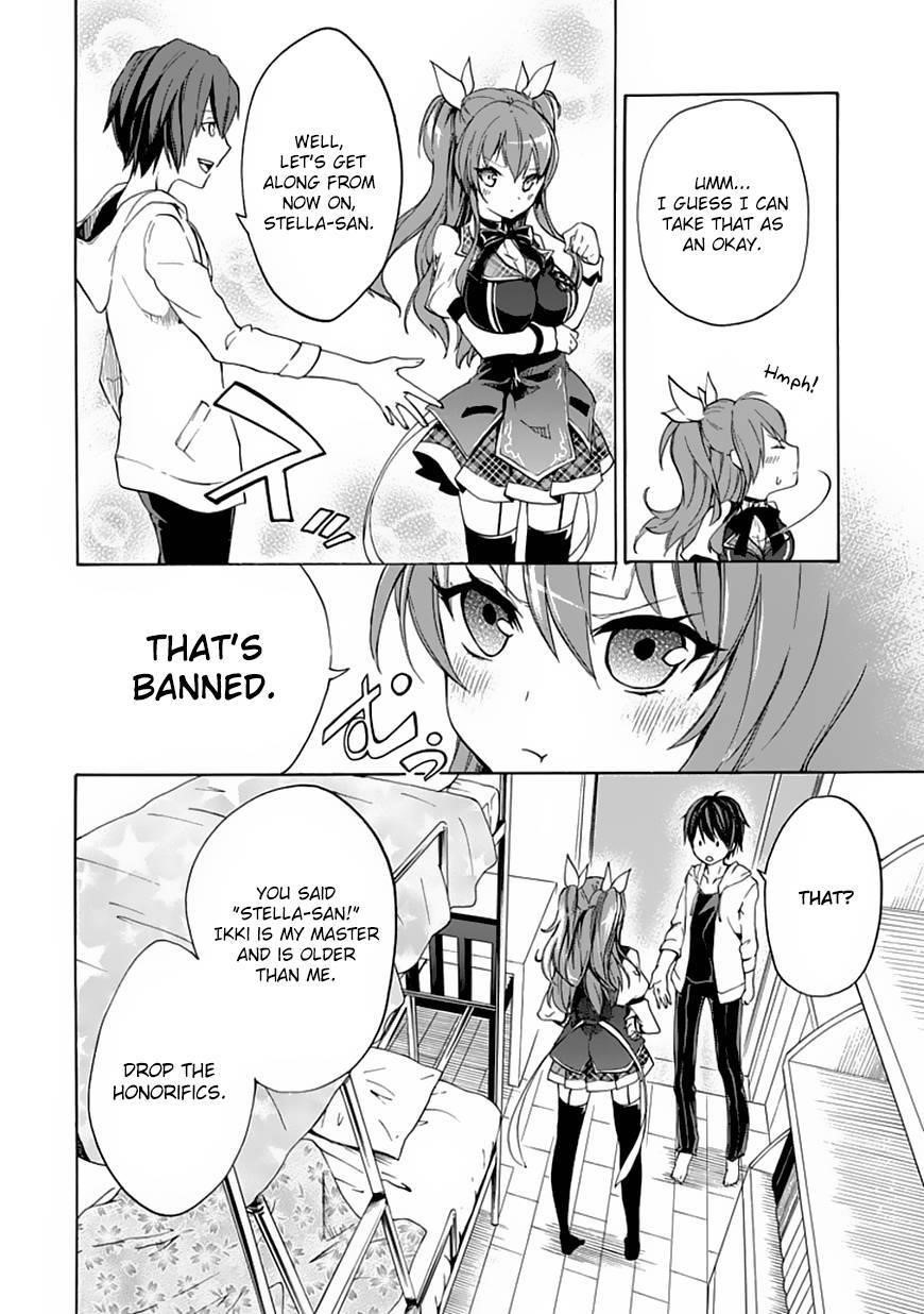 Rakudai Kishi no Eiyuutan Chapter 2 - Page 45