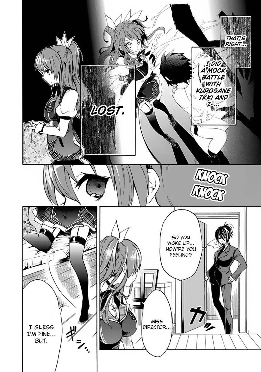 Rakudai Kishi no Eiyuutan Chapter 2 - Page 5