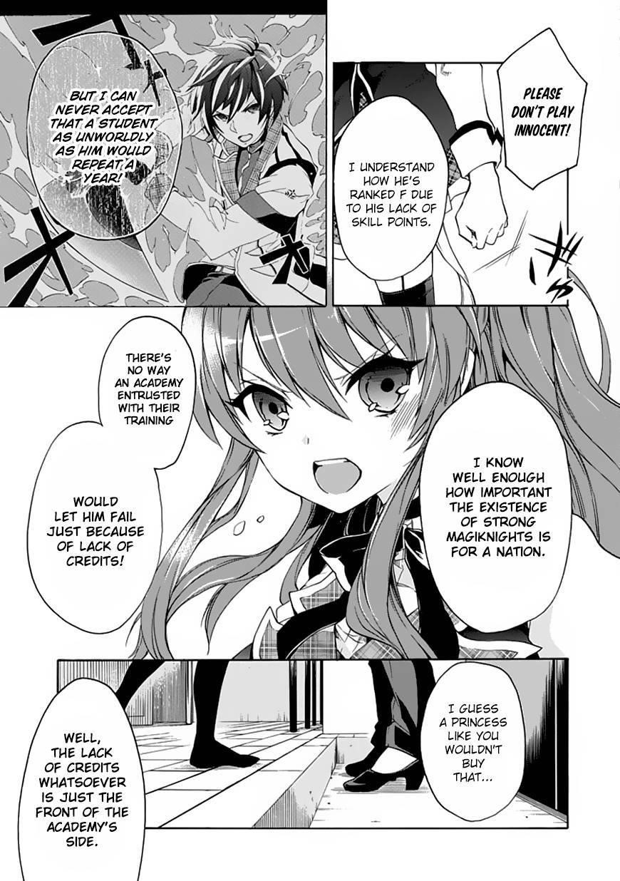 Rakudai Kishi no Eiyuutan Chapter 2 - Page 8