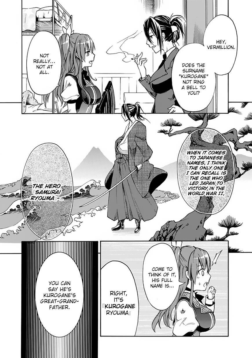 Rakudai Kishi no Eiyuutan Chapter 2 - Page 9