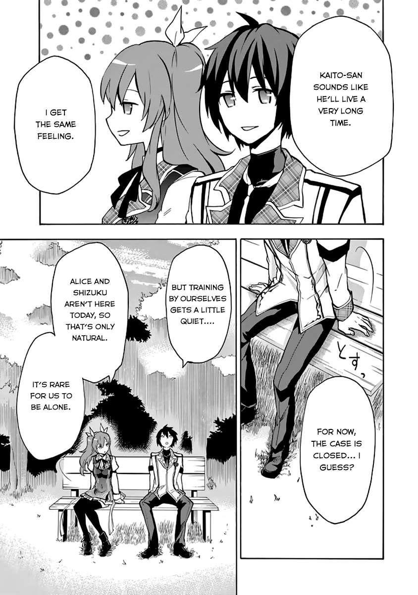 Rakudai Kishi no Eiyuutan Chapter 20 - Page 10