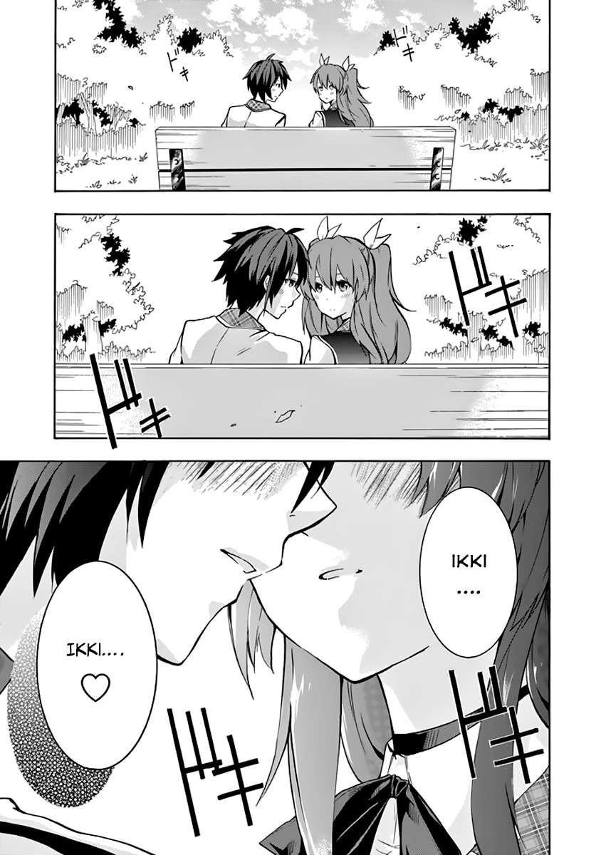 Rakudai Kishi no Eiyuutan Chapter 20 - Page 14