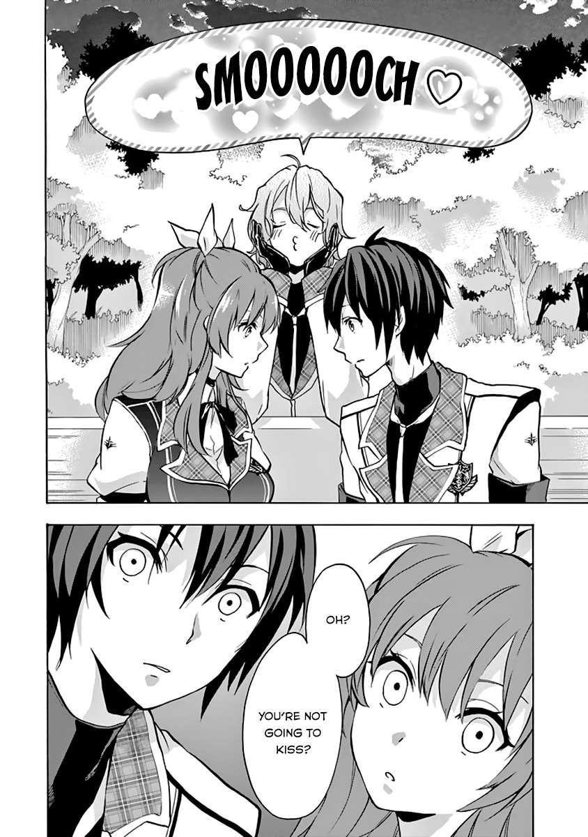 Rakudai Kishi no Eiyuutan Chapter 20 - Page 15