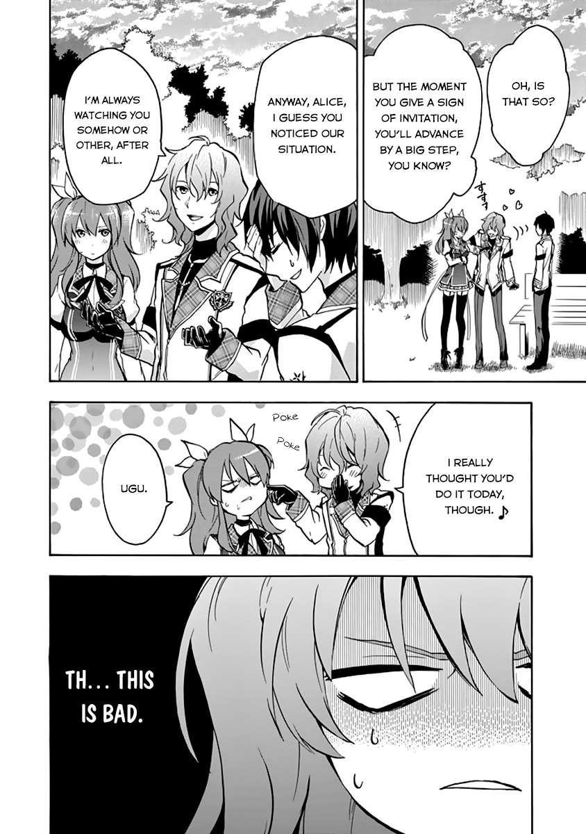 Rakudai Kishi no Eiyuutan Chapter 20 - Page 17