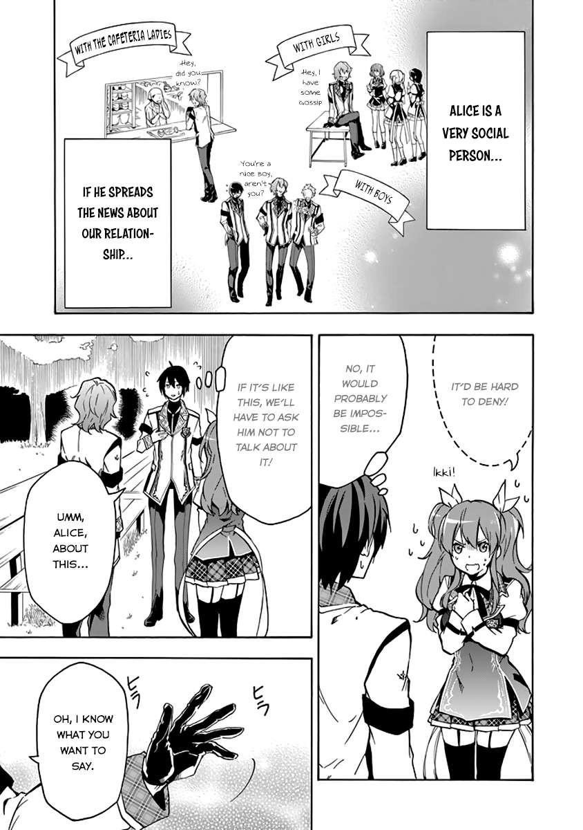 Rakudai Kishi no Eiyuutan Chapter 20 - Page 18