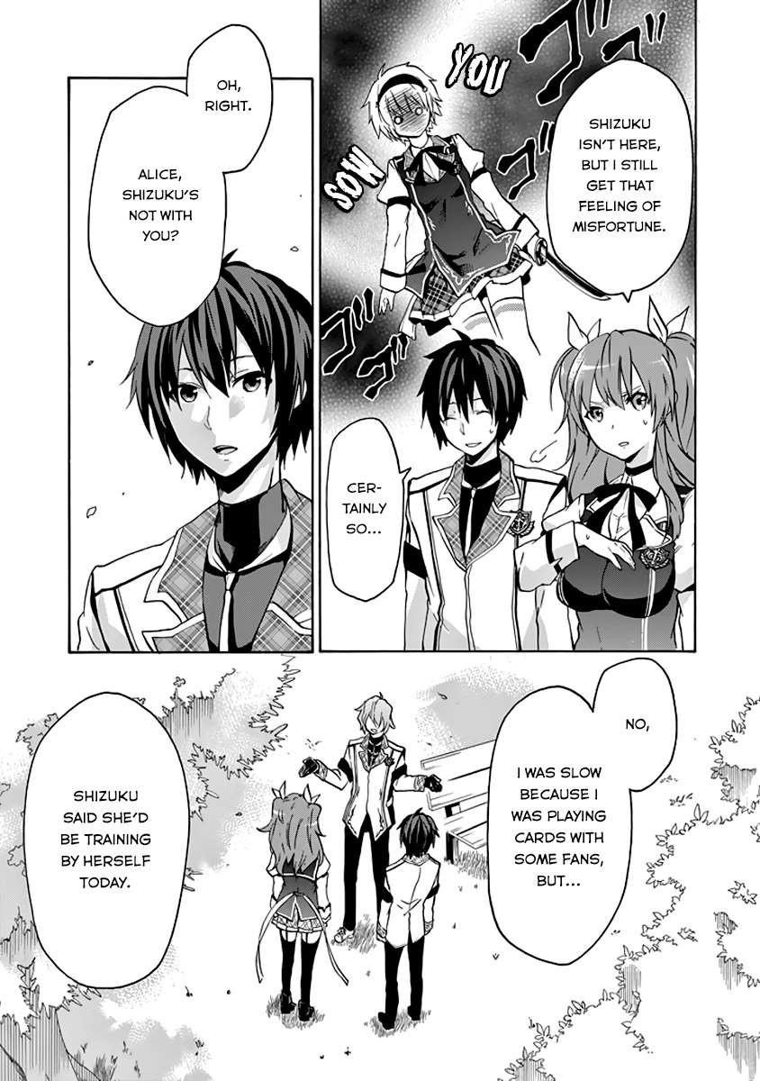 Rakudai Kishi no Eiyuutan Chapter 20 - Page 20