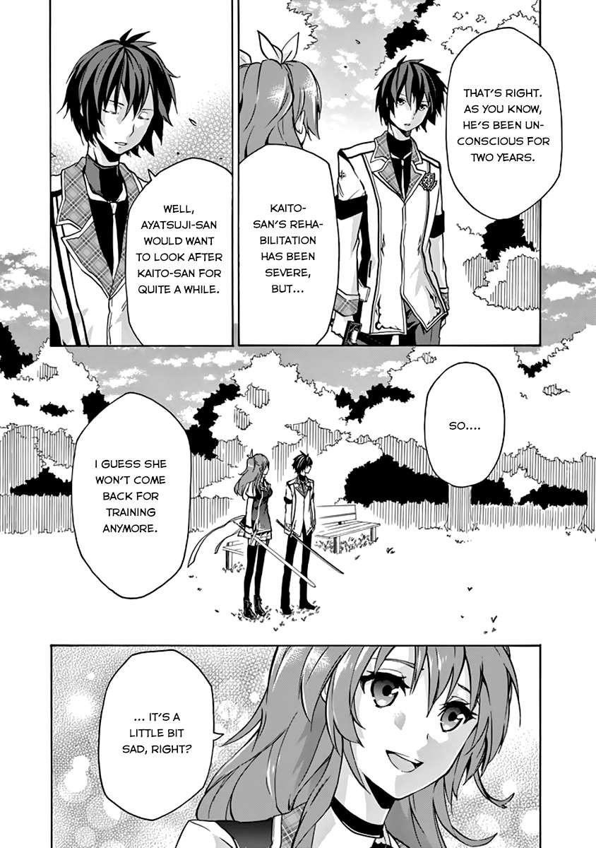 Rakudai Kishi no Eiyuutan Chapter 20 - Page 5