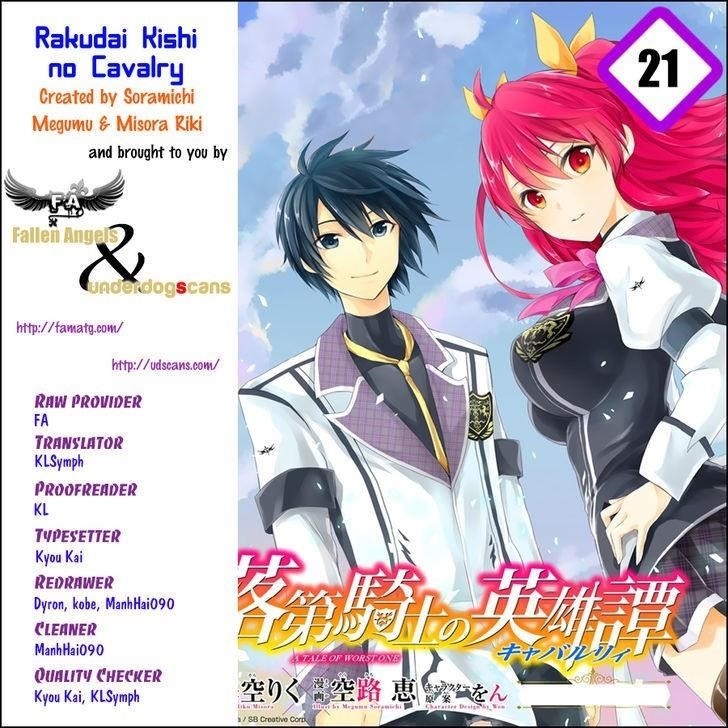 Rakudai Kishi no Eiyuutan Chapter 21 - Page 1