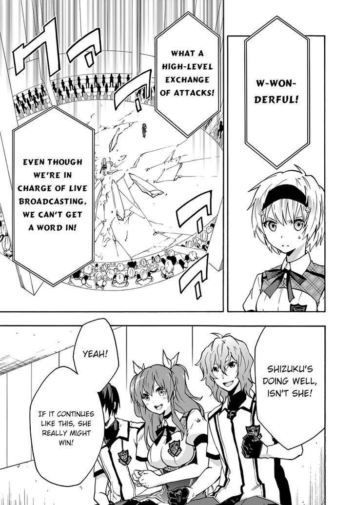 Rakudai Kishi no Eiyuutan Chapter 21 - Page 29