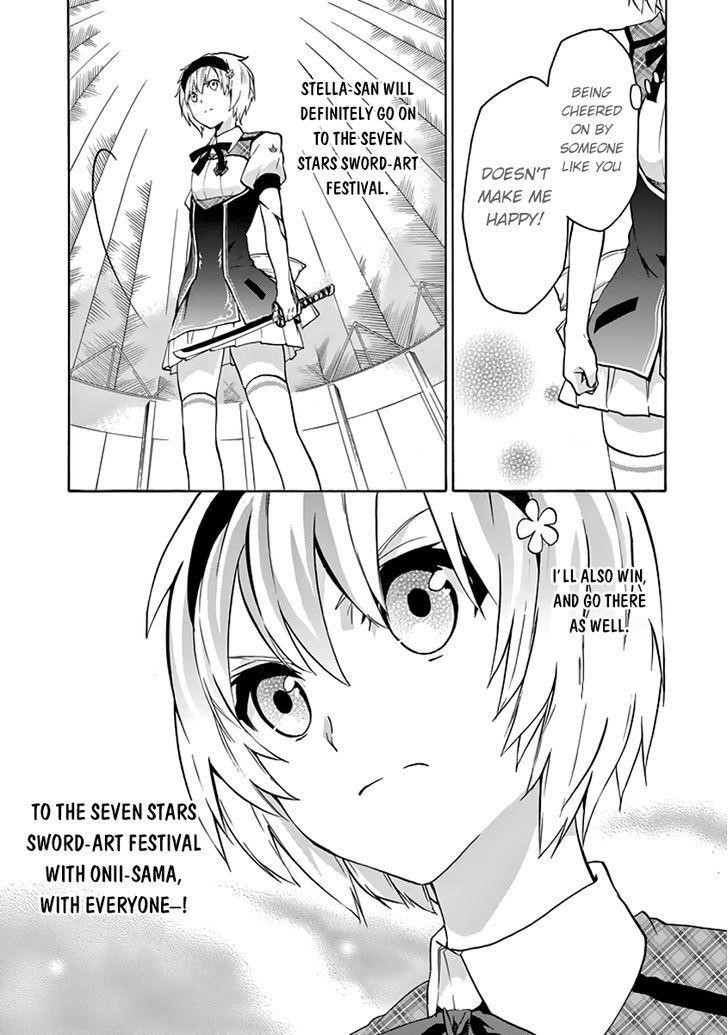 Rakudai Kishi no Eiyuutan Chapter 21 - Page 47