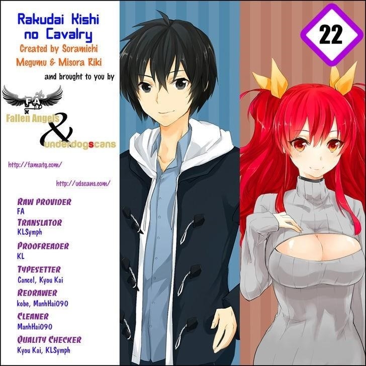 Rakudai Kishi no Eiyuutan Chapter 22 - Page 1