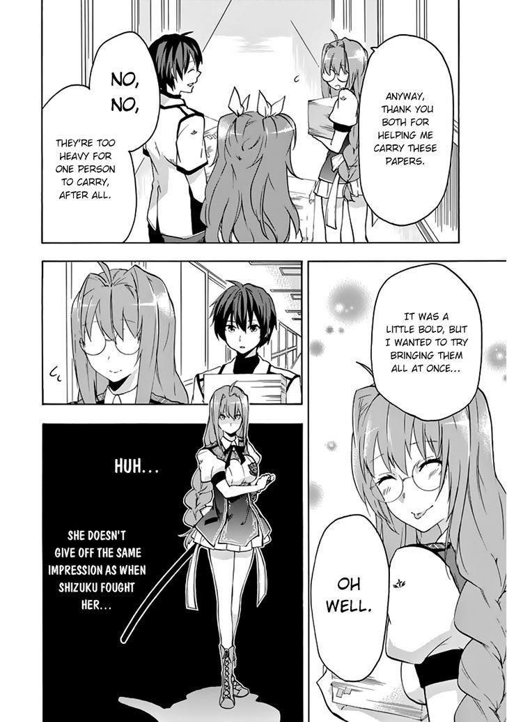 Rakudai Kishi no Eiyuutan Chapter 22 - Page 27