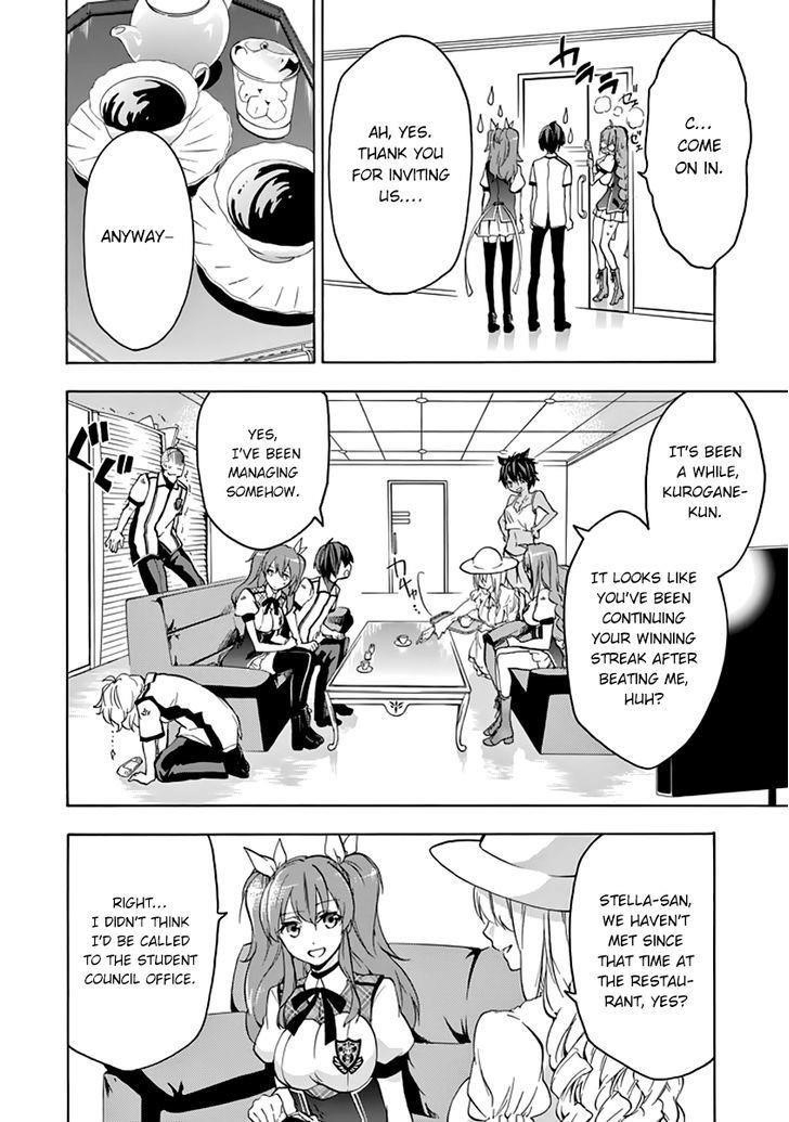 Rakudai Kishi no Eiyuutan Chapter 22 - Page 41