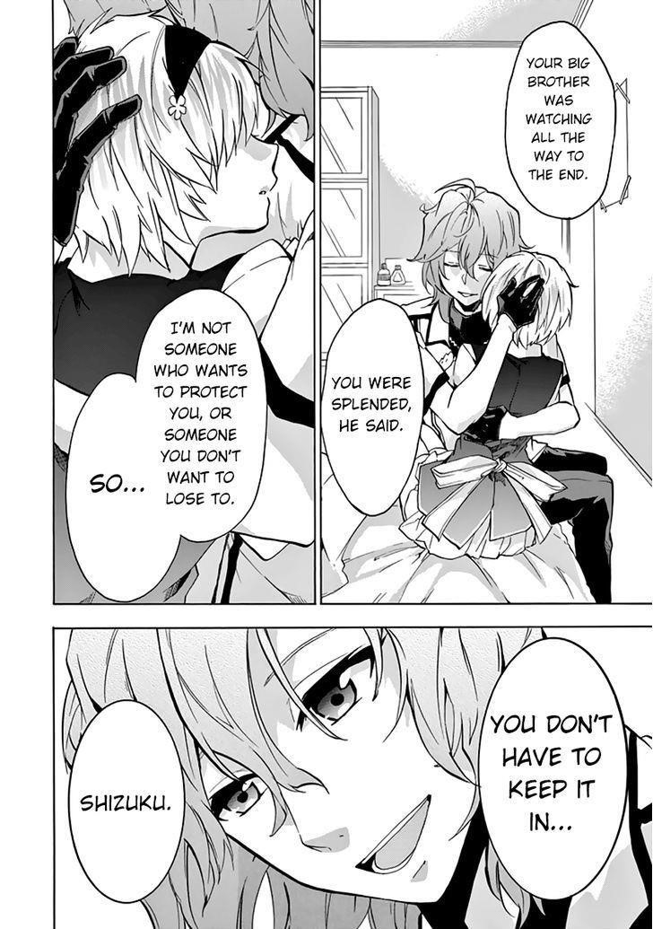 Rakudai Kishi no Eiyuutan Chapter 22 - Page 9