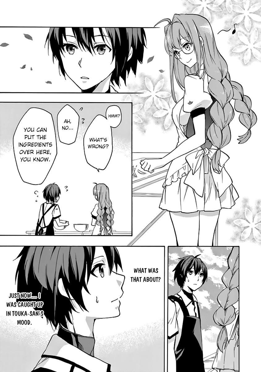 Rakudai Kishi no Eiyuutan Chapter 23 - Page 10