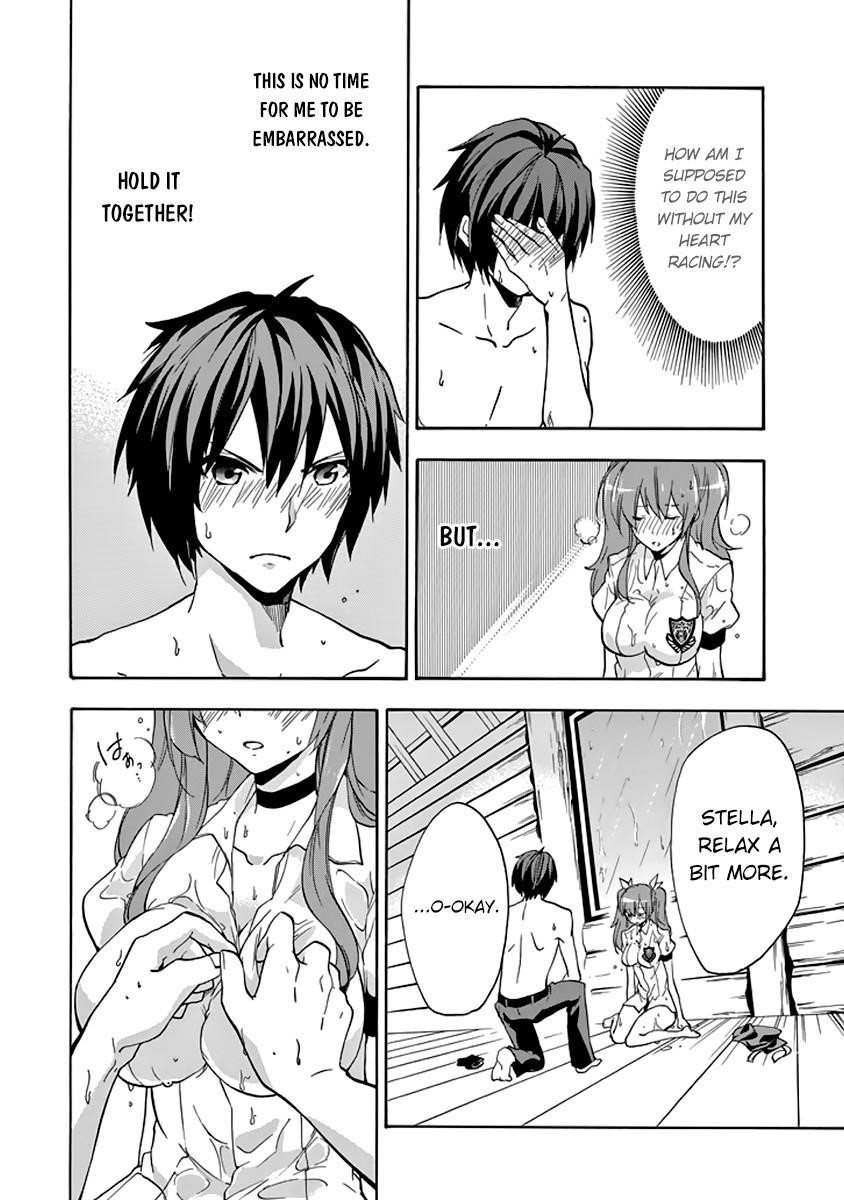 Rakudai Kishi no Eiyuutan Chapter 23 - Page 39