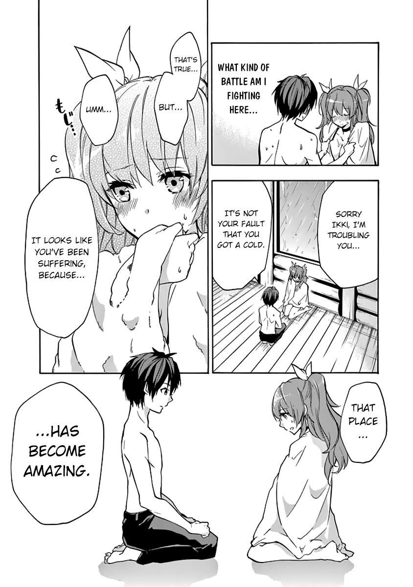 Rakudai Kishi no Eiyuutan Chapter 23 - Page 44