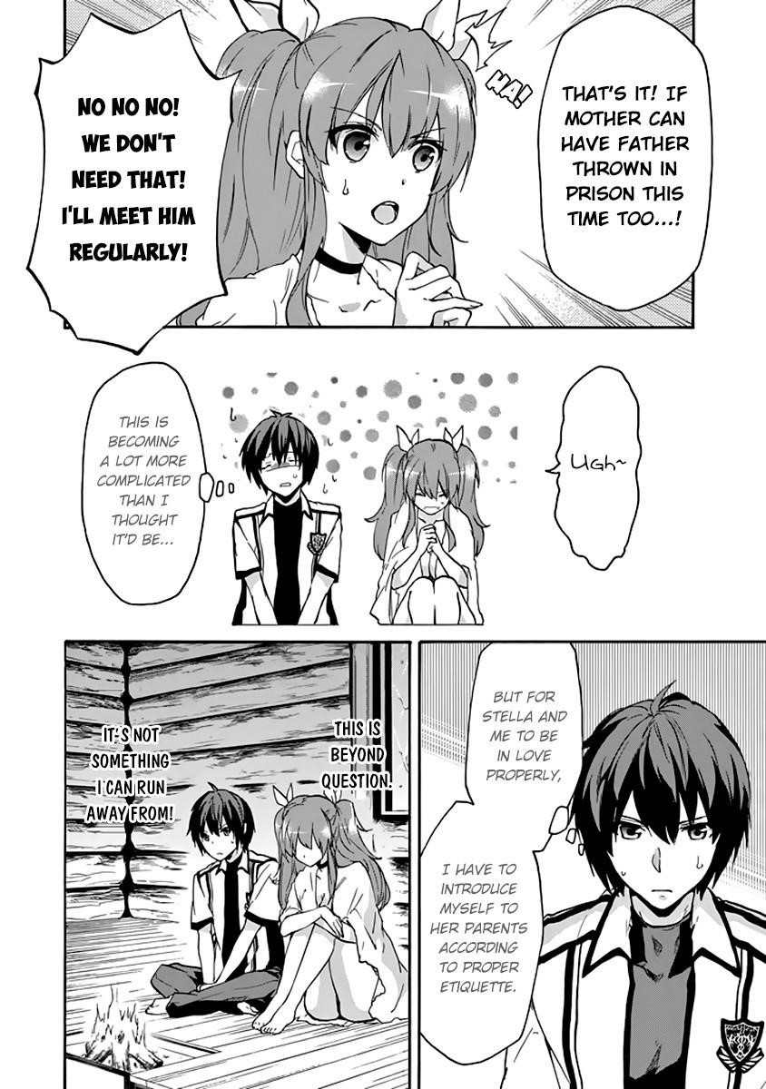 Rakudai Kishi no Eiyuutan Chapter 24 - Page 11