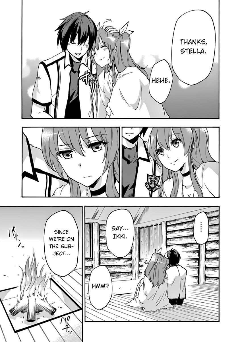 Rakudai Kishi no Eiyuutan Chapter 24 - Page 14