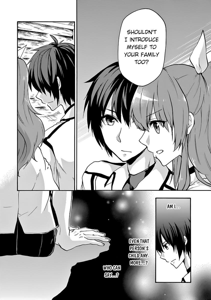 Rakudai Kishi no Eiyuutan Chapter 24 - Page 15