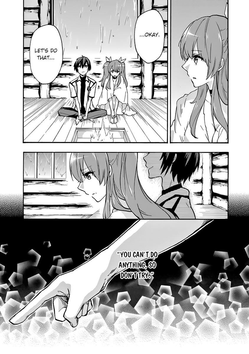 Rakudai Kishi no Eiyuutan Chapter 24 - Page 18