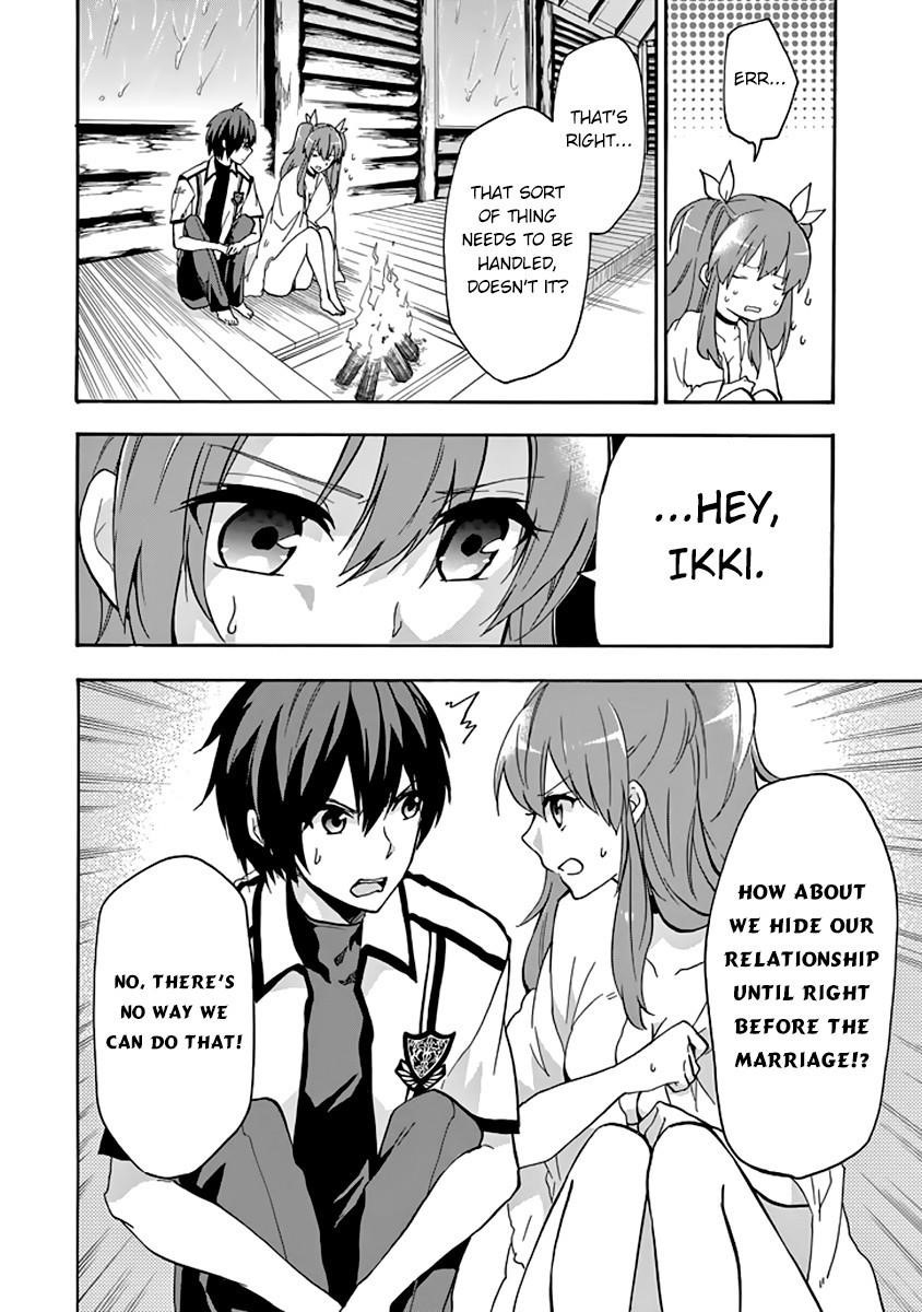 Rakudai Kishi no Eiyuutan Chapter 24 - Page 7