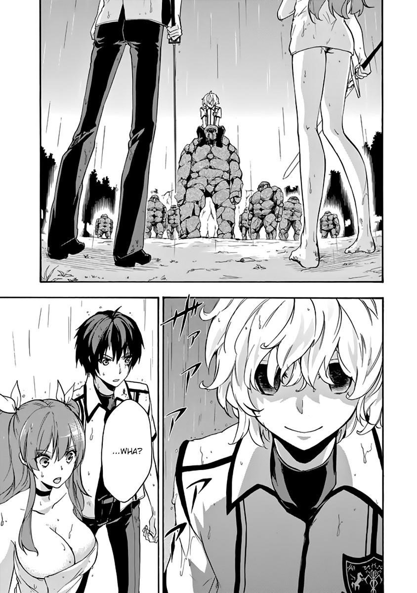 Rakudai Kishi no Eiyuutan Chapter 25 - Page 23