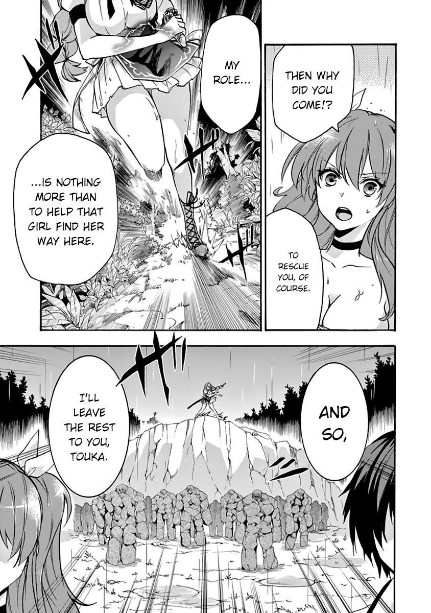 Rakudai Kishi no Eiyuutan Chapter 25 - Page 29