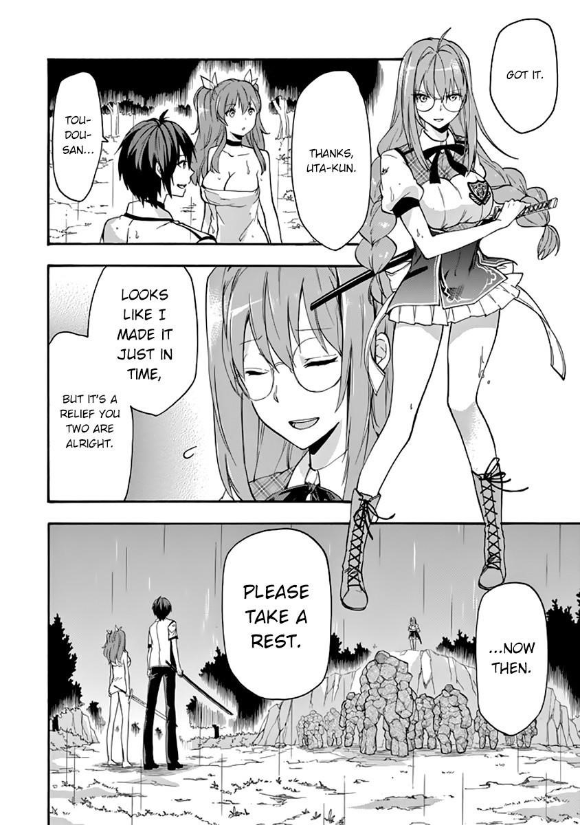 Rakudai Kishi no Eiyuutan Chapter 25 - Page 30