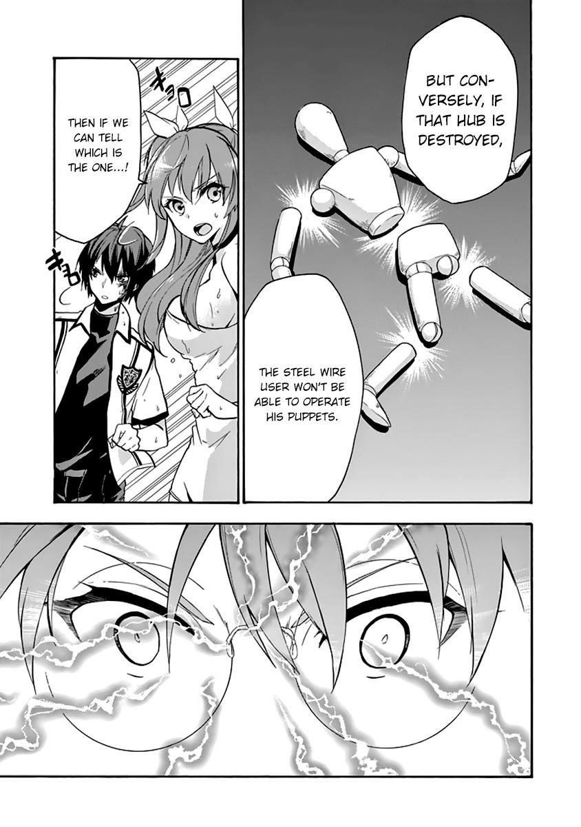 Rakudai Kishi no Eiyuutan Chapter 25 - Page 33