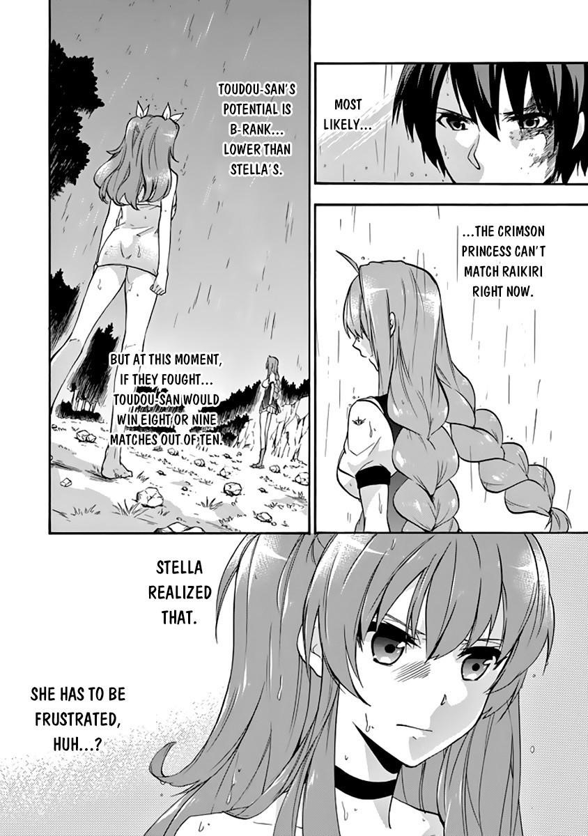 Rakudai Kishi no Eiyuutan Chapter 25 - Page 40