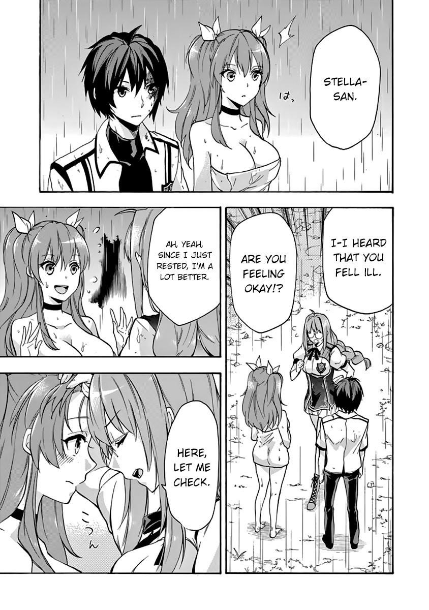 Rakudai Kishi no Eiyuutan Chapter 25 - Page 41