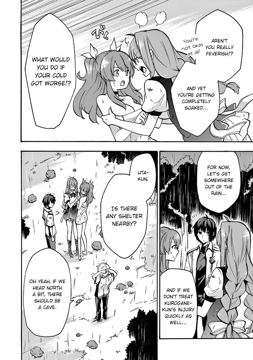 Rakudai Kishi no Eiyuutan Chapter 25 - Page 42